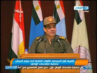 نشرة النهار - السيسي : القوات الخاصة احد دروع الجيش لحماية مقدسات الوطن