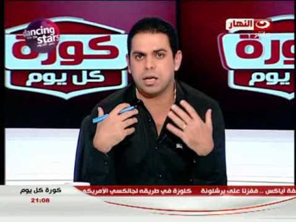 كورة كل يوم - حسام البدري يرفض تولي منصب  المدير الفني للمنتخب الأولمبي