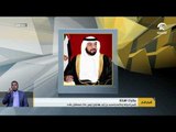 رئيس الدولة ونائبه ومحمد بن زايد يهنئون رئيس غانا باستقلال بلاده