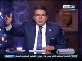 اخبار النهار - محمود سعد : عمار الشريعي هو اللي عمل مزيكا