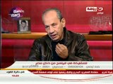 فى دائرة الضوء: لقاء الكاتب الصحفى عاصم حنفى - يعلق على حالة العنف فى الشارع المصري