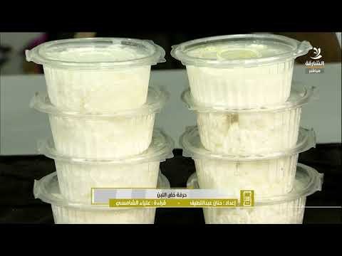 استديو أيام الشارقة التراثية الدورة 16 - لقاء الصحفية البحرينية سكينة أحمد الطواش