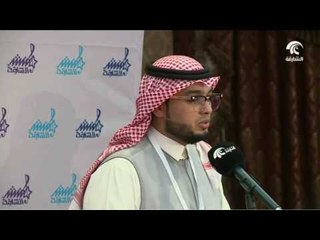 أخبار الدار: انطلاق الجولة الأولى من تصفيات برنامج منشد الشارقة