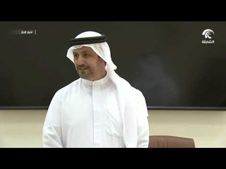 دائرة الموارد البشرية تحتفل بإنجازاتها للعام المنصرم 2017 بفروعها في المنطقة الشرقية