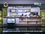 لقمة هنية ديك رومي   أرز بالكبد   السلطة الحارة بالطحينة الجزء الثاني