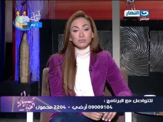 صبايا الخير - ريهام سعيد تحرج سعد صغير علي الهواء لعدم حضورة الحفل الخيري