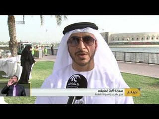 بلدية مدينة الشارقة تنظم حملة لتنظيف بحيرة خالد للحد من التلوث البيئي