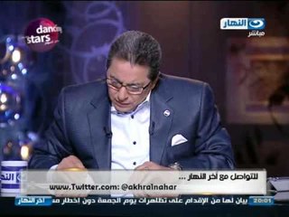 اخر النهار: مقتل طالب بهندسة القاهرة خلال اشتباكات بين الطلاب وقوات الامن