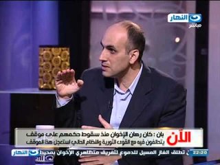 اخر النهار - لقاء أ/ احمد بان الباحث في الحركات الأسلامية