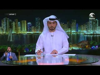 أكثر من 400 من طلبة مدارس " شراكة " يشاركون في يوم الفيزياء المفتوح في أمريكية الشارقة