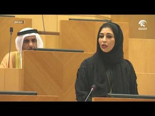 الوطني الاتحادي يتبنى "157" توصية منذ انطلاق فصله الحالي