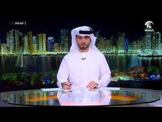 حامد بن زايد يفتتح فعاليات سيتي سكيب أبوظبي