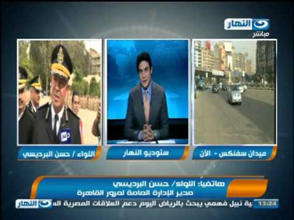 اخبار النهار : اليوم  بدء تنفيذ قانون المرور بع...
