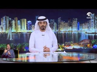 نهيان بن مبارك يحضر افتتاح الالعاب العالمية لسباقات البدو في قيرغيزستان