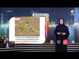 فقرة التواصل الإجتماعي لأخبار الدار  11 - 03 - 2018