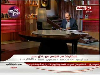 في دائرة الضوء - ابراهيم حجازي : في ناس بتنظم مصالحهم مع الأخوان وامريكا