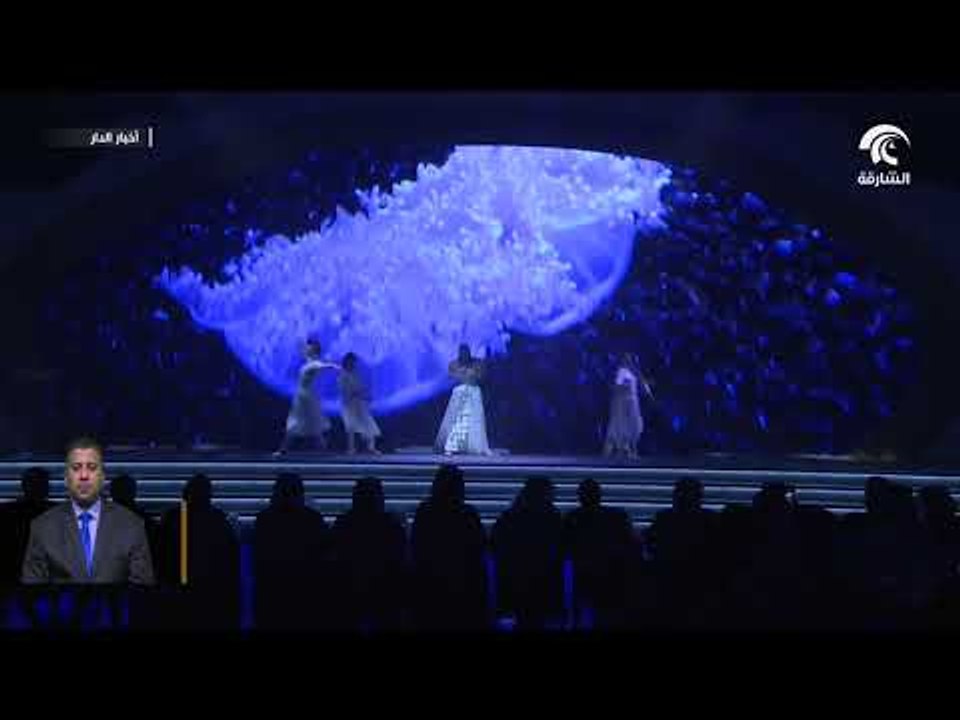 عبدالله بن سالم القاسمي يشهد حفل جائزة الشارقة للتميز الاقتصادي