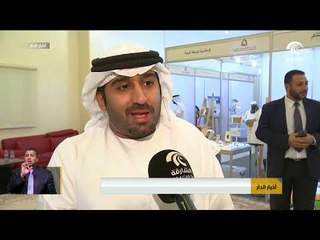 اقتصادية الشارقة تفتتح معرض ريادة الأعمال الوطنية السادس