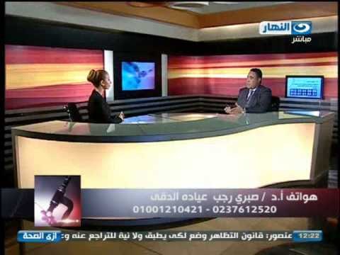 ازي الصحة - اعوجاج العمود الفقري وعمليات التجميل