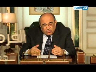 سنوات القرص الضائعه - عن جماعه الاخوان المسلمين