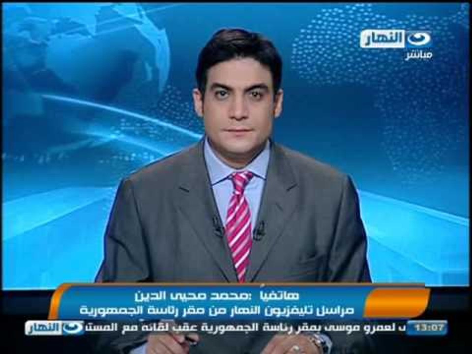 اخبار النهار : القبض على دومة  تنفيذاً لقرار النيابة