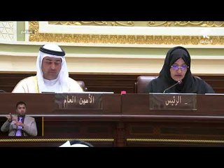 استشاري الشارقة يناقش سياسة هيئة مطار الشارقة الدولي وأداءه وانجازاته المحققة