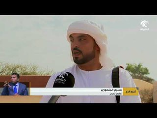 جمال طبيعة المنطقة الوسطى بكثبانها الرملية تخطف عدسات المصورين