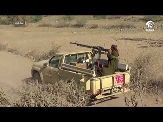 مقتل 70 حوثياً بعملية عسكرية نوعية للتحالف العربي في الساحل الغربي