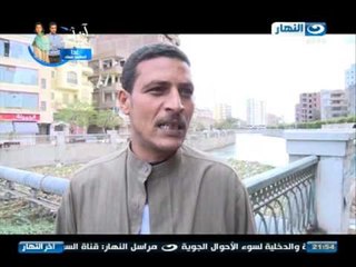 اخر النهار : تقرير عن تبوير الاراضى الزراعية فى الفيوم