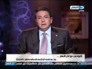 اخر النهار - محمود سعد : ليه ماحدش بيحاول ينقفذ الموقف الحالي