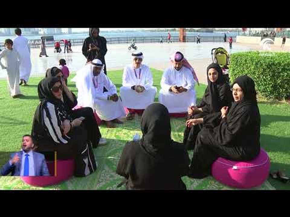 بالتعاون مع البرنامج الوطني للسعادة والإيجابية...