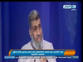 اخبار النهار - النائب العام يناشد الأنتربول بضبط عاصم عبد الماجد