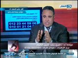 أزي الصحة -  آلام أسفل الظهر مع الأستاذ الدكتور / صبري رجب