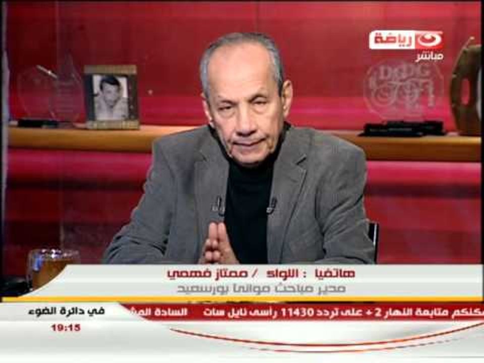 فى دائرة الضوء: ابراهيم حجازى يعلق على صعوبة ممارسة بعض الاعمال اثناء الامطار