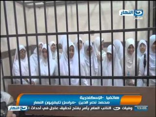 نظر الاستئناف علي الحكم الصادر بحق فتيات الاسكندريه