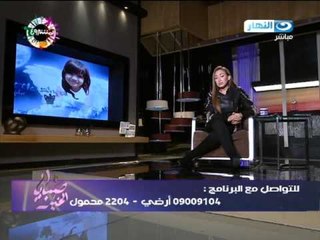 #Sabaya_ElKheir / صبايا_الخير: ردود افعال المشاهدين حول رسالة والدة زينة#