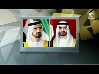 أخبار الدار: رئيس الدولة و نائبه و محمد بن زايد يهنئون رئيس طاجاكستان