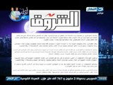 اخر النهار : اعتراف محمد الظواهرى انه تقاضى 15 مليون دولار من خيرت الشاطر لشراء اسلحة