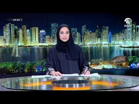 حاكم الشارقة يصدر مرسوما أميريا بشأن تشكيل المجلس البلدي لمنطقة مليحة و البطائح