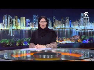 حاكم عجمان يهنئ رئيس الدولة والحكام بعيد الاضحى المبارك