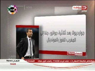 #النهار_News: اخبار عربية: الحارس الجزائرى شاوشى ينفى شائعة وفاتة