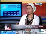 ازي الصحة  -  علاج مرض البهاق والتجاعيد بالبشرة مع دكتورة / ولاء ابو الحجاج