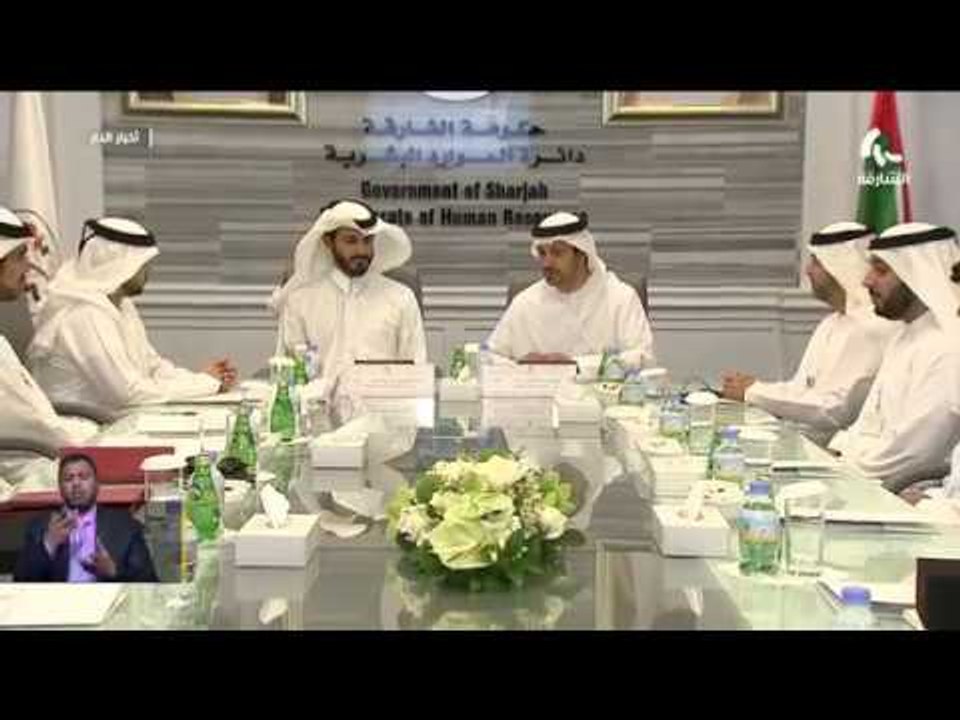 إحصاء الشارقة توقع مذكرات تفاهم مع حرة المطار و مجلس التعليم و الموارد البشرية