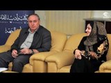 برنامج الحياة صور - الباحث والكاتب المسرحي هيثم الخواجة