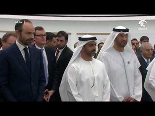 بحضور حامد بن زايد ورئيس وزراء فرنسا.."بي . إن . بي باريبا " تفتتح فرعا لها بسوق أبوظبي العالمي