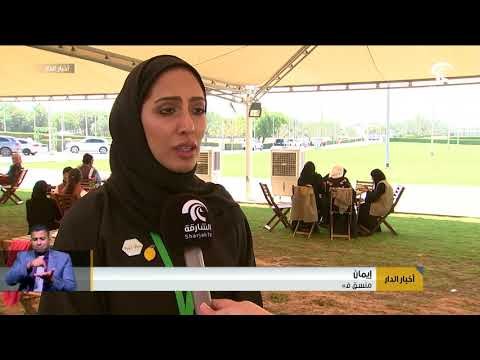 مفوضية مرشدات الشارقة تنظم مبادرة اغرس باختيارك