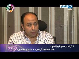 صبايا الخير - لقاء مع شيخ يوزع منشطات جنسية