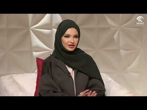 أماسي .. افتتاح مهرجان الشارقة للشعر الشعبي في نسخته 14