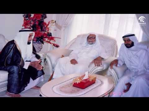 برنامج الحياة صور - سعادة/ عبيد راشد العقروبي - نائب رئيس المجلس الاستشاري بالشارقة سابقا .