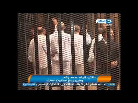 اخبار النهار - أحالة الرئيس السابق للجنايات في قضية اقتحام السجون